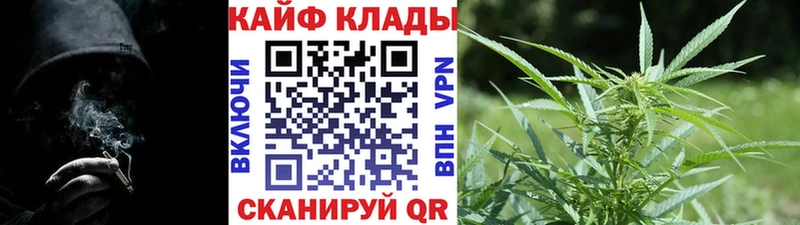 Купить закладку MDMA МЕФ Гашиш COCAIN APVP Чегем