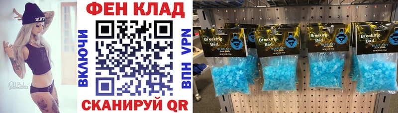 Амфетамин Premium  Купить где  Чегем 