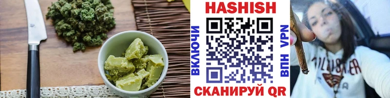 Купить закладки  Чегем  Печенье с ТГК конопля 
