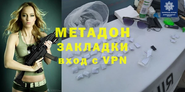 каннабис Няндома