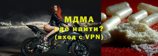 каннабис Няндома