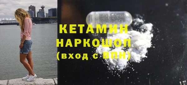 каннабис Няндома