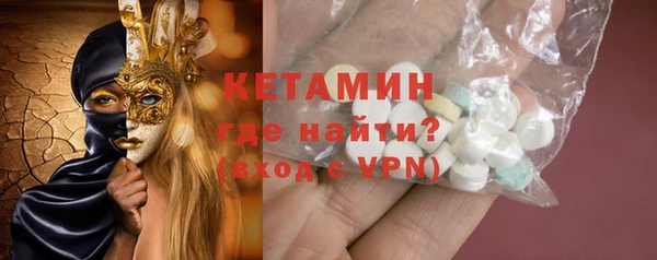 каннабис Няндома