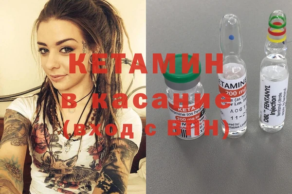 каннабис Няндома