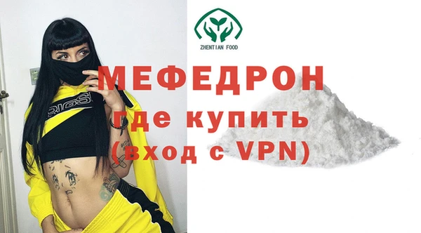 каннабис Няндома