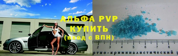 мефедрон VHQ Нягань