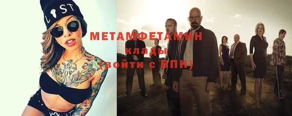 каннабис Няндома
