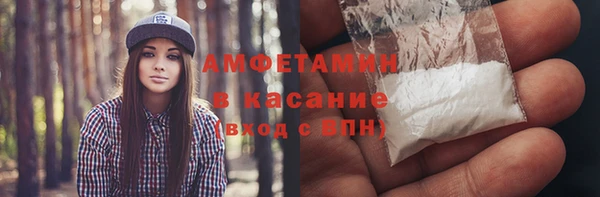 мефедрон VHQ Нягань