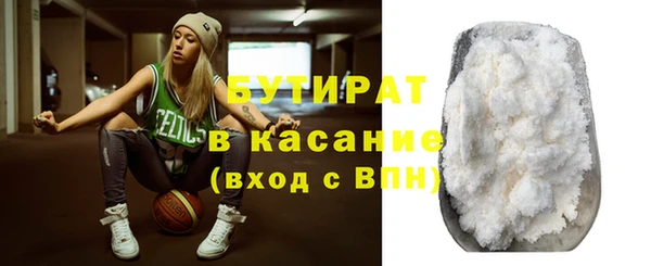 каннабис Няндома