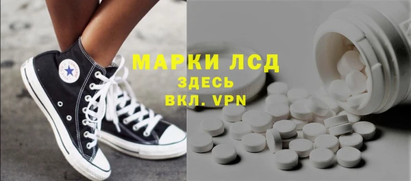 каннабис Няндома