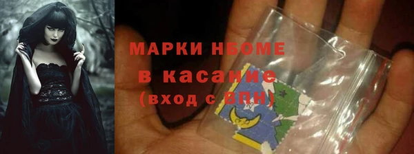 каннабис Няндома