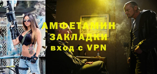 каннабис Няндома