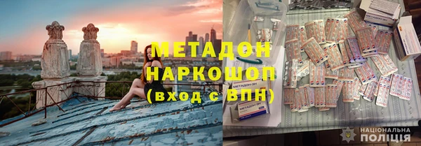 каннабис Няндома