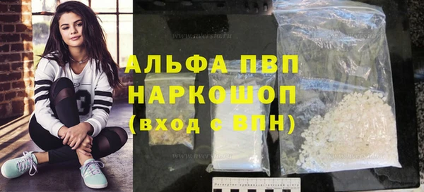 мдма Нязепетровск