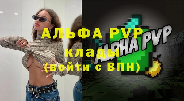 мдма Нязепетровск
