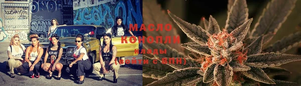 мдма Нязепетровск