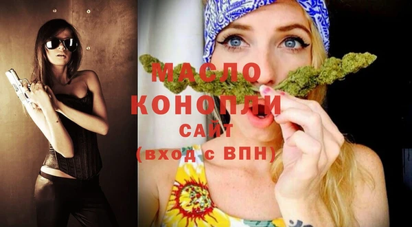 каннабис Няндома