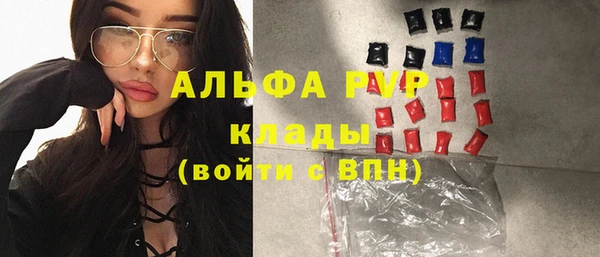 мефедрон VHQ Нягань