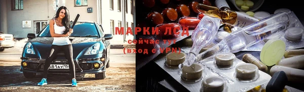 мефедрон VHQ Нягань