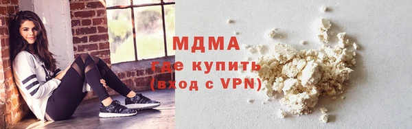 каннабис Няндома