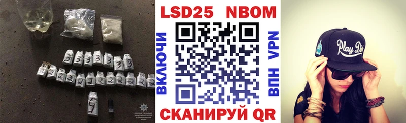 ЛСД экстази кислота  Купить  Чегем 