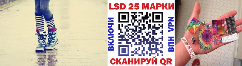 Марки NBOMe 1,8мг  Купить закладки  Чегем 