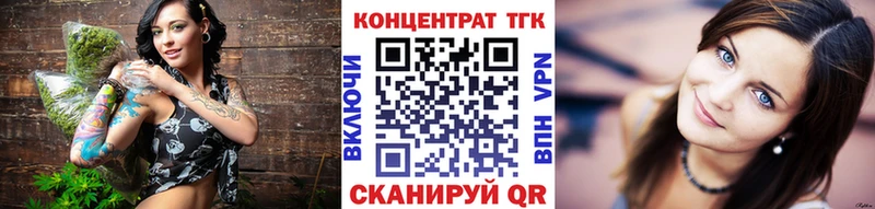 Купить закладки  Чегем  Дистиллят ТГК концентрат 